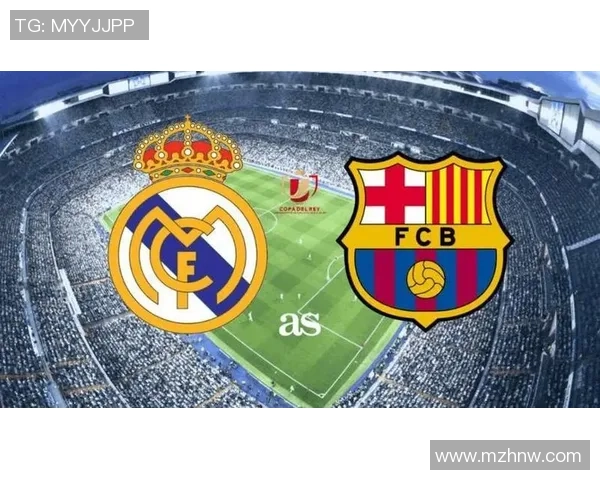 2007年经典对决巴萨与皇马全场精彩录像回放重温足球盛宴