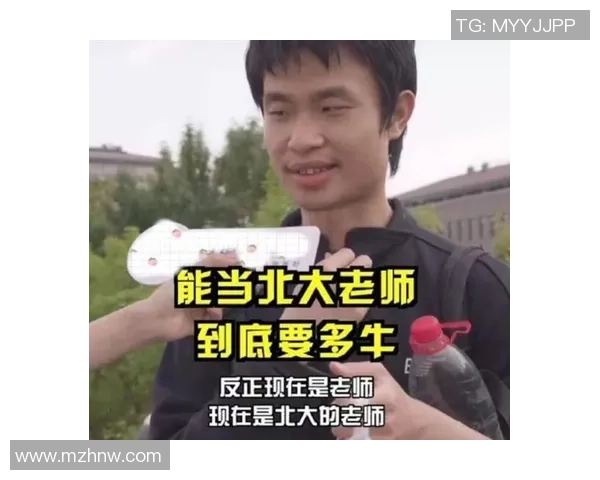 【晨安·张家口】张家口2名教师当选丨“马”年纪念币,来了丨北大建立新学院