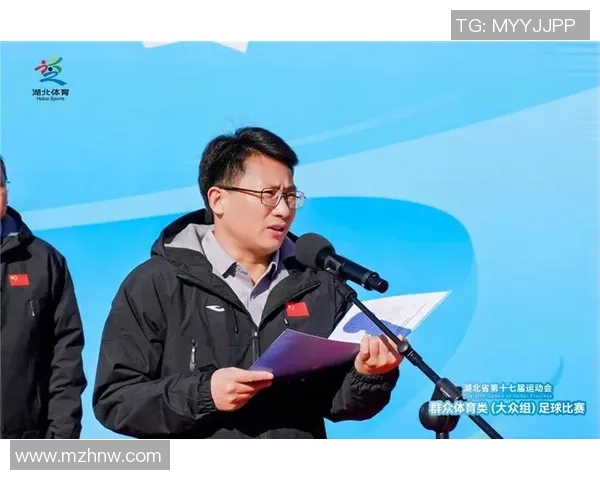 湖北第十七届省运会大众足球赛在孝感开赛，16支劲旅逐梦绿茵